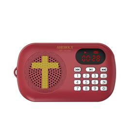 Aheholy 768904659938 Kjv Audio Bible Player Rechargeable Loud And Clear Simple Interface Prelo
