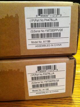 Apple Pa478ll/a Rare Inch Identical Twins Ipod Nano With V8 Juice Logo Engraving And Shipping Box