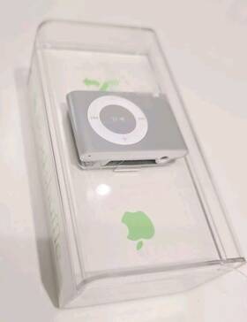 Apple Pa564ll/a Ipod Shuffle 2nd Generation Silver 1 Gb Mp3 Player Box A1204 New