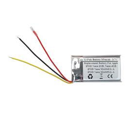 Apple Usn-502035pwn-i Battery For Ipod Nano 2gb And 4gb Ma004ll/a Ma005ll/a