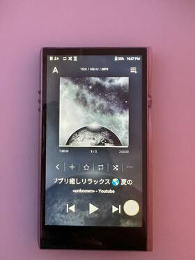 Astell & Kern 3ppr319c-cmsin1 And Se100 Silver 128gb Dap With New Leather Case Bundle
