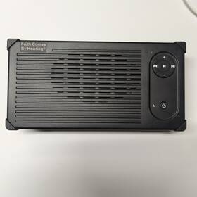 Digital Audio M2d-1000a Proclaimer Player Faith Comes By Hearing