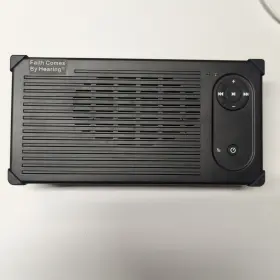 M2d-1000a Digital Audio Proclaimer Player Faith Comes By Hearing