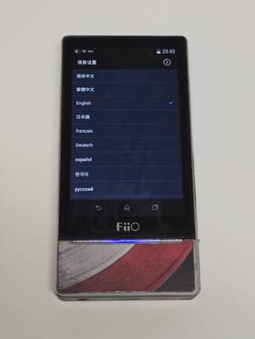 Fiio Fx7121 X7 Hi Res Portable Digital Audio Music Player Mp3 / Dac