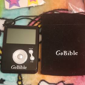 Gobible 000011693 Niv Audio Bible Voice Only Mp3 Player Black O-niv