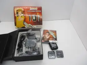 M600 Gprs Bluetooth Media Player