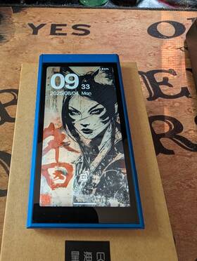 Hiby B0cnpf27y3 Digital M300 Audio Player With Built-in Speaker Android 13 Os