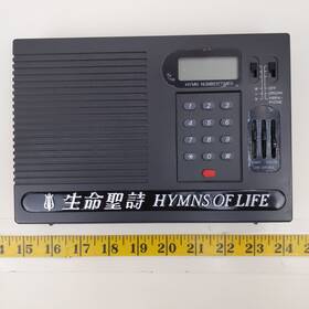 Hymnmaster Cap-5030a Electronic Music Chinese Hymns Of Life Asian Hymn Player