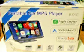 B300c Mp5 Portable 7 Inch Car Player New In The Box