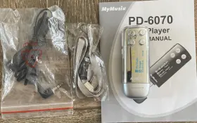 Pd-6070 Mymusix Mp3 2gb Music Fm Radio Usb2.0 960 Songs For Parts Or Repair 8