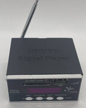 Nippon America Ndva1000 Ndva-1000 Digital Mp3 Player With Fm Radio No Remote Or 12v Power Ad