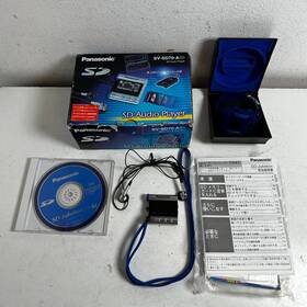 Panasonic Sv-sd70-a Silver Compact Sd Audio Player With Accessories
