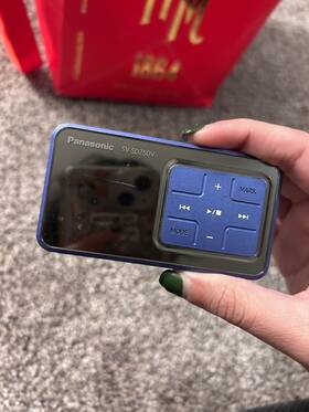 Panasonic Sv-sd770v Sv-sd750v Mp3 Player Blue/lavender - Sd Card Audio Untested
