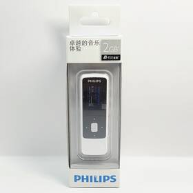 Philips Sa3mxx02k/93 Gogear Mix 2gb Usb Digital Media Player White New/sealed