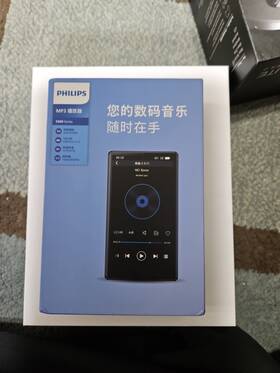 Philips Sa5819 Mp3 Player Sa5819/93 Bluetooth
