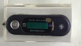 Power Up 799019432567 Digital Audio Mp3 Multimedia Music Player 1 28m Usb Flash Disk -3