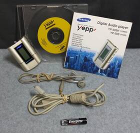 Samsung Yp-n30s Yepp Digital Audio Player Bundle Battery Not Included