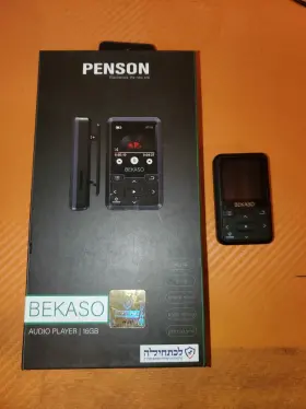 Samvix 637057969815 Penson Bekaso 16gb Kosher Mp3 Player With Built-in Clip