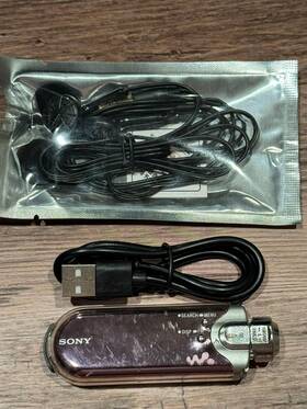Sony #1006604 Red Network Walkman Nw-e505 512mb Digital Music Mp3 Player