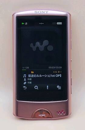 Sony Nw-a865 Walkman Digital Media Player Portable Mp3 16gb - Pink Tested