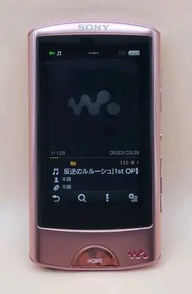 Nw-a865 Sony Walkman Digital Media Player Portable Mp3 16gb - Pink Tested