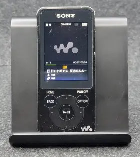 Nw-e083nwe083 Sony Walkman Nw-e083 4gb Mp3 Digital Audio Player Black Tested Japanese