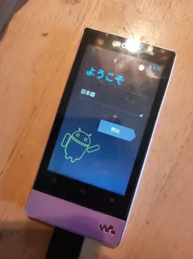 Nw-f805 Sony Walkman Doesnftt Charge