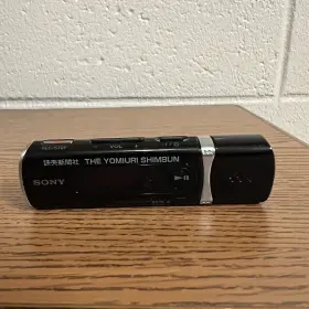 Nwd-b103f Sony Walkman Digital Music Player 1 Gb Preowned In Very Good Condition