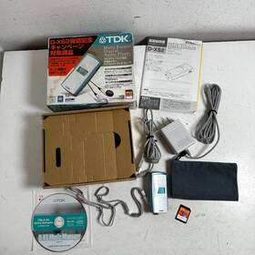 Tdk D-xs2 Silver Multi-format Digital Audio Player With Accessories