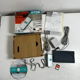 D-xs2 Tdk Silver Multi-format Digital Audio Player With Accessories