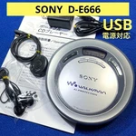 Sony E666 Portable Cd Player Silver G Protection Bass Boost Ready Now Used. Price: $175.80.