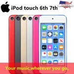 New Sealed Apple Ipod Touch 7TH 128GB 256GB Generation MP3 MP4 Fast Delivery Lot. Price: $239.99.