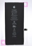 Oem Original Apple Replacement Battery For Iphone 11 100% Health/zero Cycle Seller. Price: $24.75.
