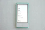 Used Apple Ipod Nano 7TH Generation 16GB Green MD478J. Price: $145.25.