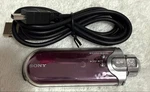 Sony NW-E505 Walkman Portable Music Player Audio MP3 512MB Pink Tested Used. Price: $212.00.