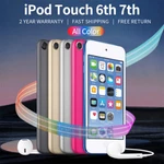 Brand New Apple Ipod Touch 5TH 6TH 7TH Generation 64/128/256GB MP4 Sealed Lot. Price: $239.99.