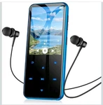 Agptek 64GB MP3 Player Bluetooth, M3 2.4 Inch Music Speaker Am Fm Radio New. Price: $27.99.
