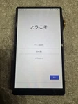 Ibasso DX240 Hi-res Digital Audio Player Tested Working With Box Used. Price: $543.00.