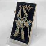 Astell Kern A&futura SE100 Phenix Hi-res Tested Japan Gundam Collaboration Used. Price: $414.99.
