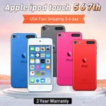 New Apple Ipod Touch 5TH Generation 32/64/128GB All Colors-sealed Xmas Lot. Price: $354.27.