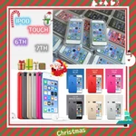 New Apple Ipod Touch 6TH/7TH 128GB 256GB Gen MP4 MP3 Player Free Delivered Lot. Price: $247.99.