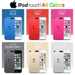 New Apple Ipod Touch 6/7TH 128/256GB Gen Music MP4 Player Year Warranty Lot. Price: $247.69.