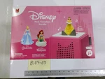 Disney Pink Toniebox Bundle Kids Audio Player Princess 3+ New Toy Set Tonies. Price: $99.99.