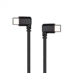 Usb Type To Otg Cable For Headphone Amp Dac Fiio M23 M15S M11 BTR17 BTR13 New. Price: $25.45.