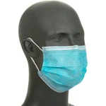 Global Industrial Face Mask With Ear Loops 3-PLY 50/BOX Blue New. Price: $9.23.