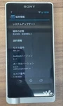 Sony NW-ZX1 Silver 128GB Hi-res Walkman Portable High Resolution 2013 Exc Used. Price: $164.93.