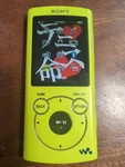 Sony Walkman NW-S764 8GB Digital MP3 Player Lime Green Battery Used. Price: $47.00.