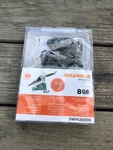 New In Box Sylvania MP4 8GB Player Lecteur SMPK8000B. Price: $20.00.