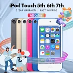 New Apple Ipod Touch 6TH 7TH Generation 128GB 256GB 2YR Wrnt Fast Ship Lot. Price: $247.69.