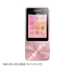 Sony Walkman NW-S774 Digital Audio Player Pink 8GB Bluetooth Used From Japan. Price: $79.54.